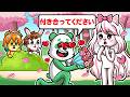 告白してみたら奇跡が起きてしまったトモコレ Part5【 トモダチコレクションわくわく生活 】