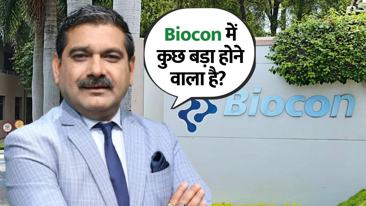 Stock in Action | Biocon Surge: What’s Fueling the Growth and How Long Will It Last? | Anil Singhvi