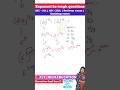 Tough exponential question solving with short trick #math #SSC CGL #Compatitive exam # short trick