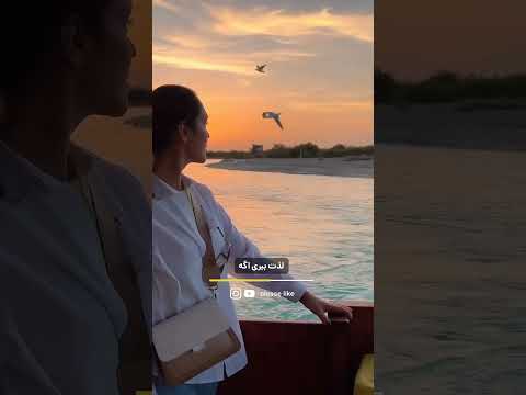 راهنمای سفر به قشم و مکان های دیدنی و تفریحی قشم در زمستان سفر قشم