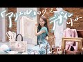 ううう嬉しすぎるご報告