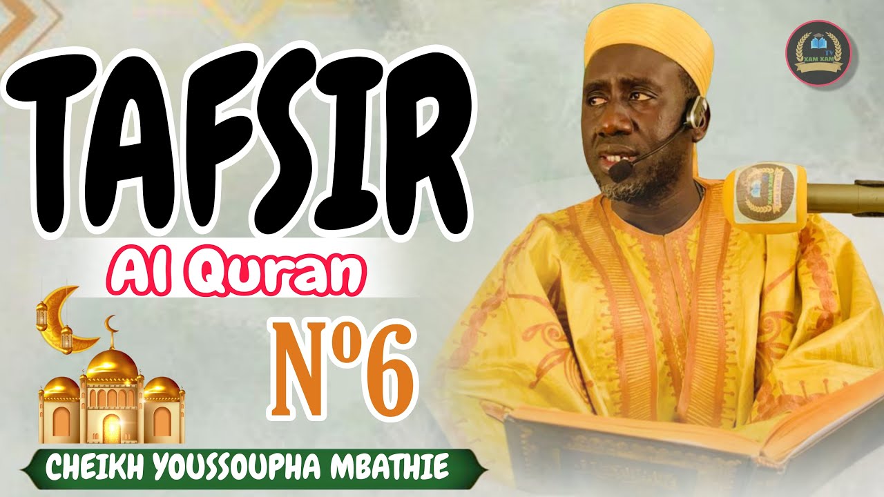 🛑[en direct] Tafsir Al Quran Cheikh Youssoupha Mbathie Ramadan 2026