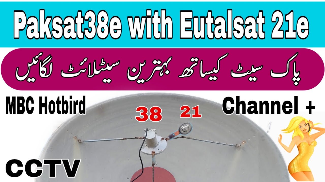 eutalsat 21 new dish settingsSatellite settings eutalsat 21dish info