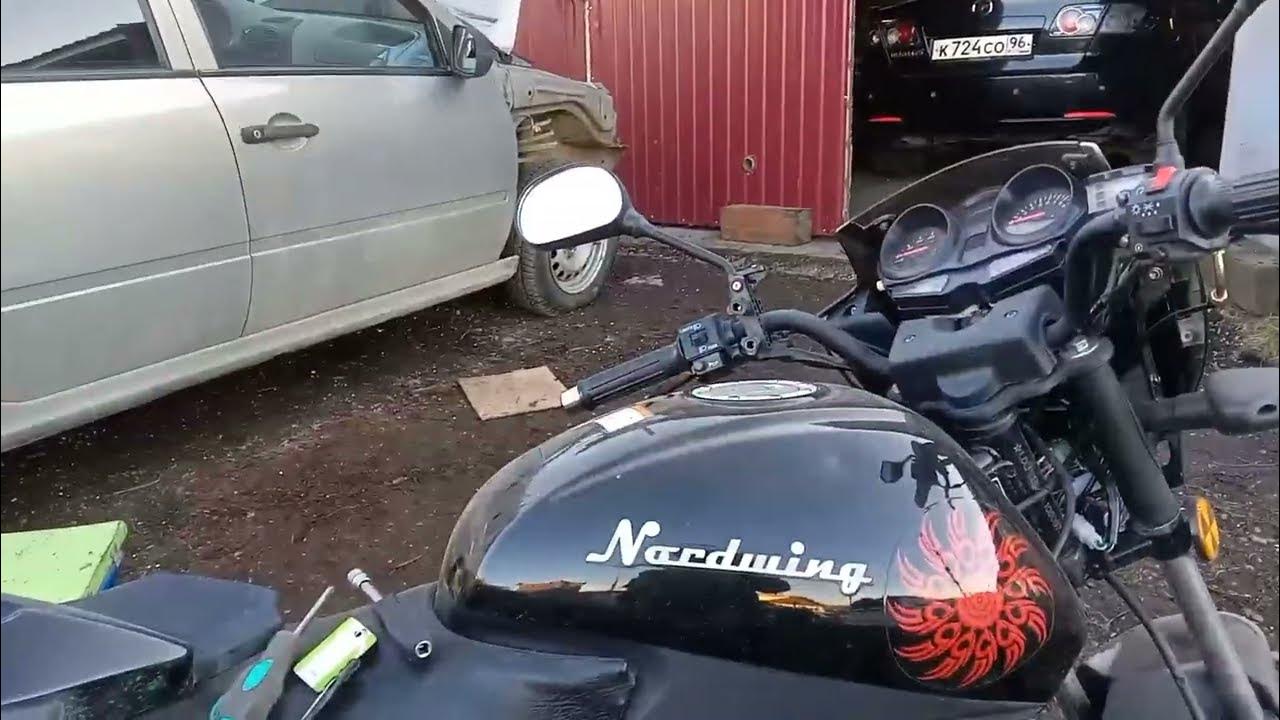 РњРѕРїРµРґ Nordwing 125