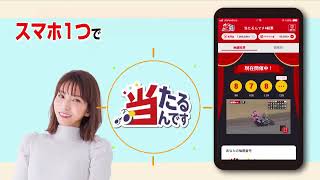 オートレース公式 AutoRace officialの配信のサムネイル画像