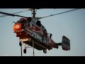 Kamov Ka-32 Heavy Lift Helicopter - Korea Forest Service