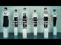 超特急- Choutokkyuu - Jesus (Sub Esp + Romaji)