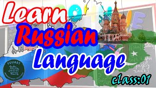 Highlights of the first Russian language class at Department of IR, FUUAST, Karachi