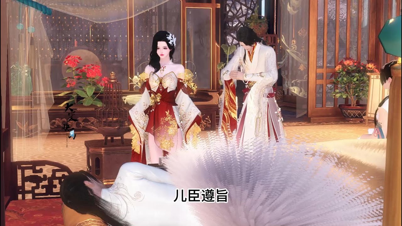 弃妃逆袭101— 130合集：王妃智斗辱她之人#古风动画连续剧