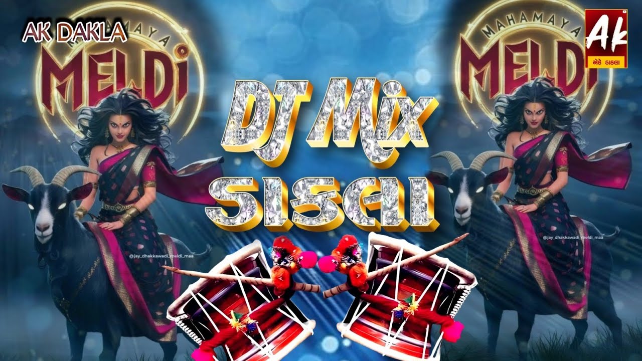 Dj Mix DAKLA 2025 ll New Bhavdipbhai Raval ll DJ remix non stop ll ...