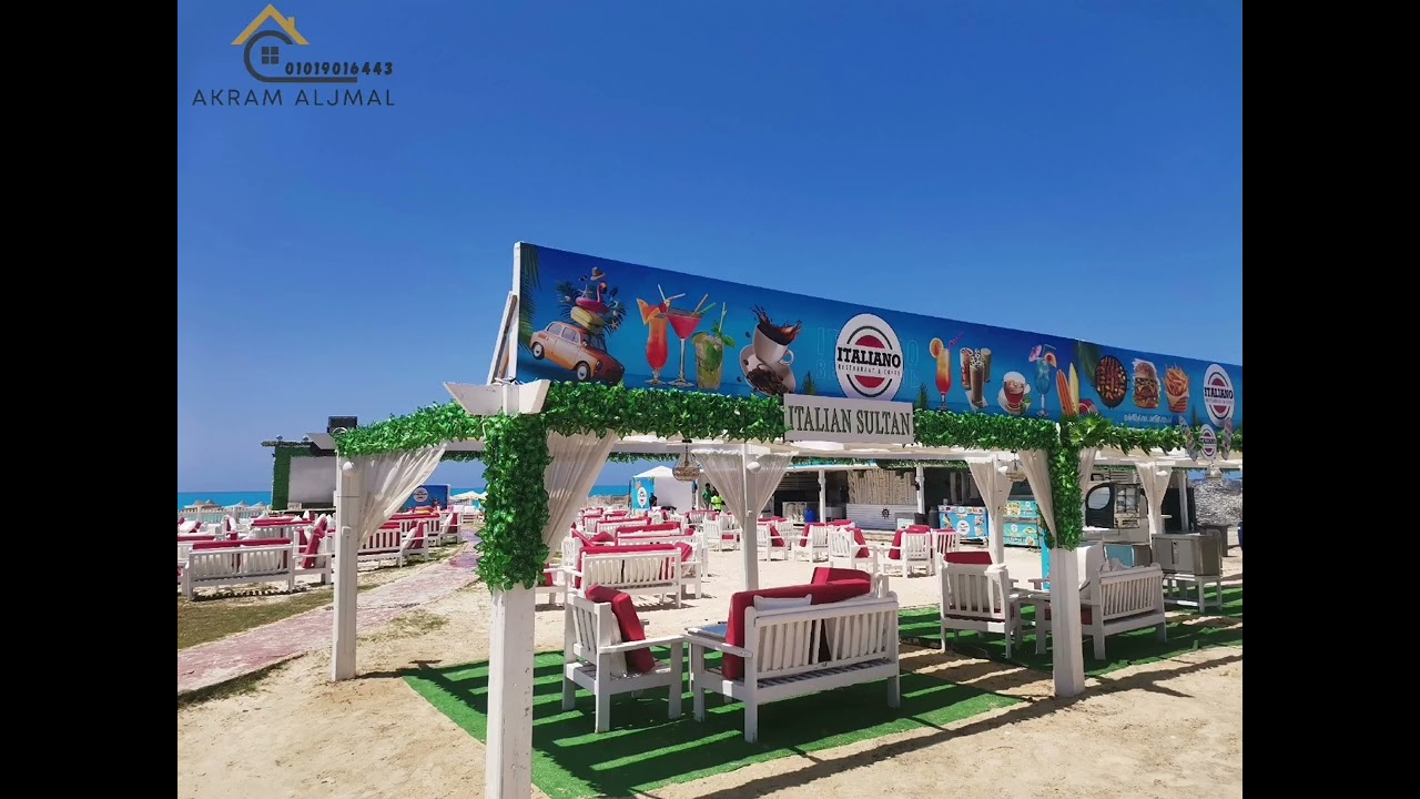 قرية مارسيليا بيتش ٢، فيلا دورين 01019016443