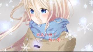 Kimi to Onaji Fuyuzora no Shita de