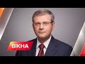 🔴Ми не спали навіть хвилину цієї ночі! Олександр Вілкул про обстріли у Кривому Розі | Вікна-новини