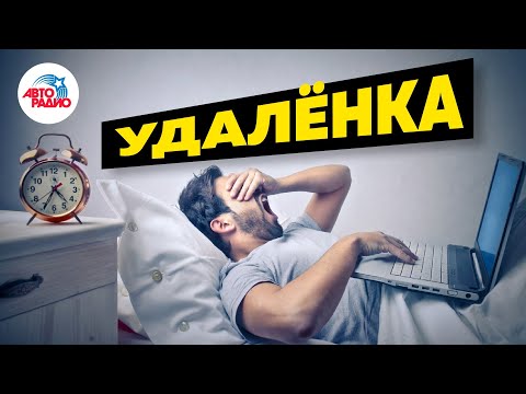 Video: Vai Maskava tiks ievietota karantīnā koronavīrusa dēļ?