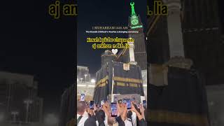 kiswah change#viralplzz #love #makka #likeforlikes #motivation #alhumdulillah #subscribeme #saudi