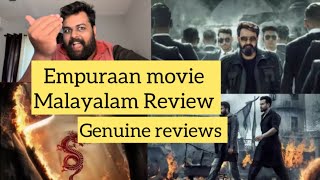 L2:Empuraan | My opinion | Mohanlal | Prithviraj Sukumaran | Malayalam