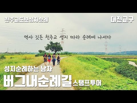영상썸네일