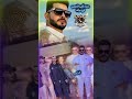 جديد أيمن الدرسي في حياته ليبيا
