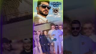 جديد أيمن الدرسي في حياته  ليبيا سمعها