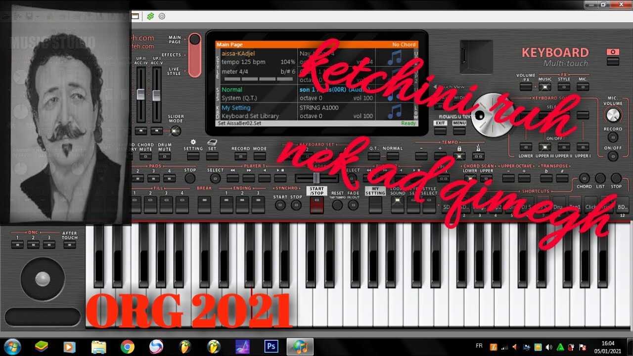 Ait menguellat _ketchini ruh nek ad qimegh