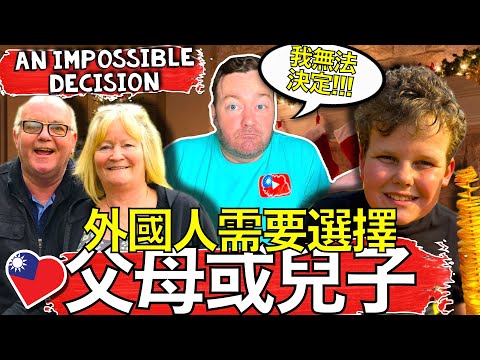 外國人聖誕節時為什麼離不開台灣？🇹🇼❤️🎄 Why Foreigners Hate Christmas in Taiwan!