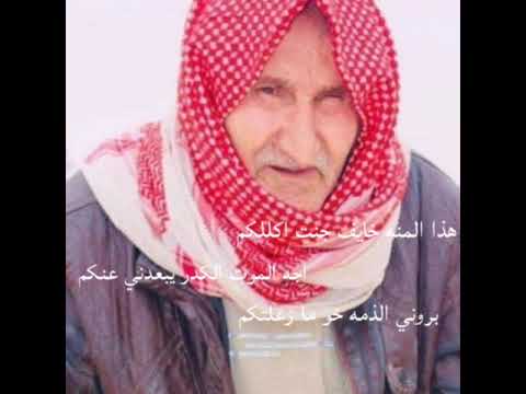 محسن الخياط في ذمة اللة شمالك يملج الموت گطعت الانياط ماتدري بينه جروح جان الهه خياط