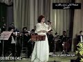فايزه أحمد أنا قلبى إليك ميال من حفل الكويت