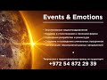 Events &amp; Emotions