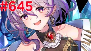 黒猫のウィズで俺の常識を培う　#645