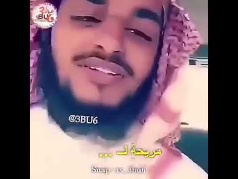 اسمعوني ابليز سيارتي ماركيز 