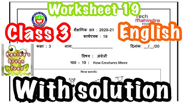 Class 3 English worksheet 19 Solved Assignment