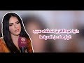 دنيا عبدالعزيز تكشف سبب غيابها عن السينما سمعها