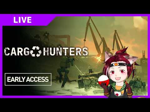 【アーリー】Cargo Hunters　17機【アクセス】