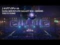 水樹奈々「エゴアイディール」(NANA MIZUKI LIVE GALAXY 2016 -GENESIS-)