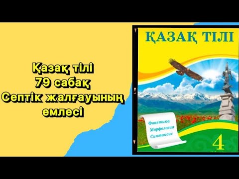 Жалаңаш семіз жопа ит стилі Жалаңаш семіз жопа ит стилі