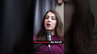 Reiki Se Love Life Balance #reels #viral #love #healing #spirituality