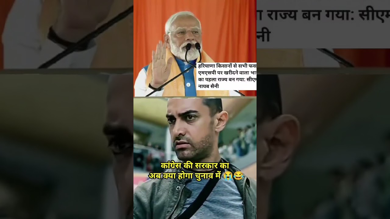 No caption needed 😐🙃 