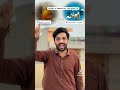 Qurbani eid ul adha 2k25