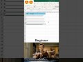 Custom function in excel#explorewithroshan #excel #spreadsheetmagic
