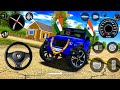 Modified Mahindra Thar Car Games: Indian Cars (Gadi Wala Game) - Car Game Android Gameplay 2026