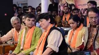 Download Falguni Pathak At Babulnath Temple | Dummer Vagya | Maa Chaarankul | Khel Khel R Video MP3 Falguni Pathak At Babulnath Temple | Dummer Vagya | Maa Chaarankul | Khel Khel R