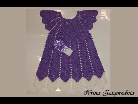 Dress crochet-like to tie a children&rsquo;s summer dress.Children&rsquo;s knit crochet dresses with description