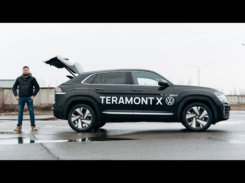 Видео: Volkswagen Teramont X. Тест-драйв. Anton Avtoman.
