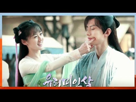 유리미인살OST,애약유리, 주심,성의,원빙연,유학의,장여희,유리,유리미인살삽입곡,중드
