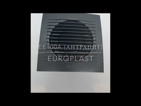 EE100A Europlast