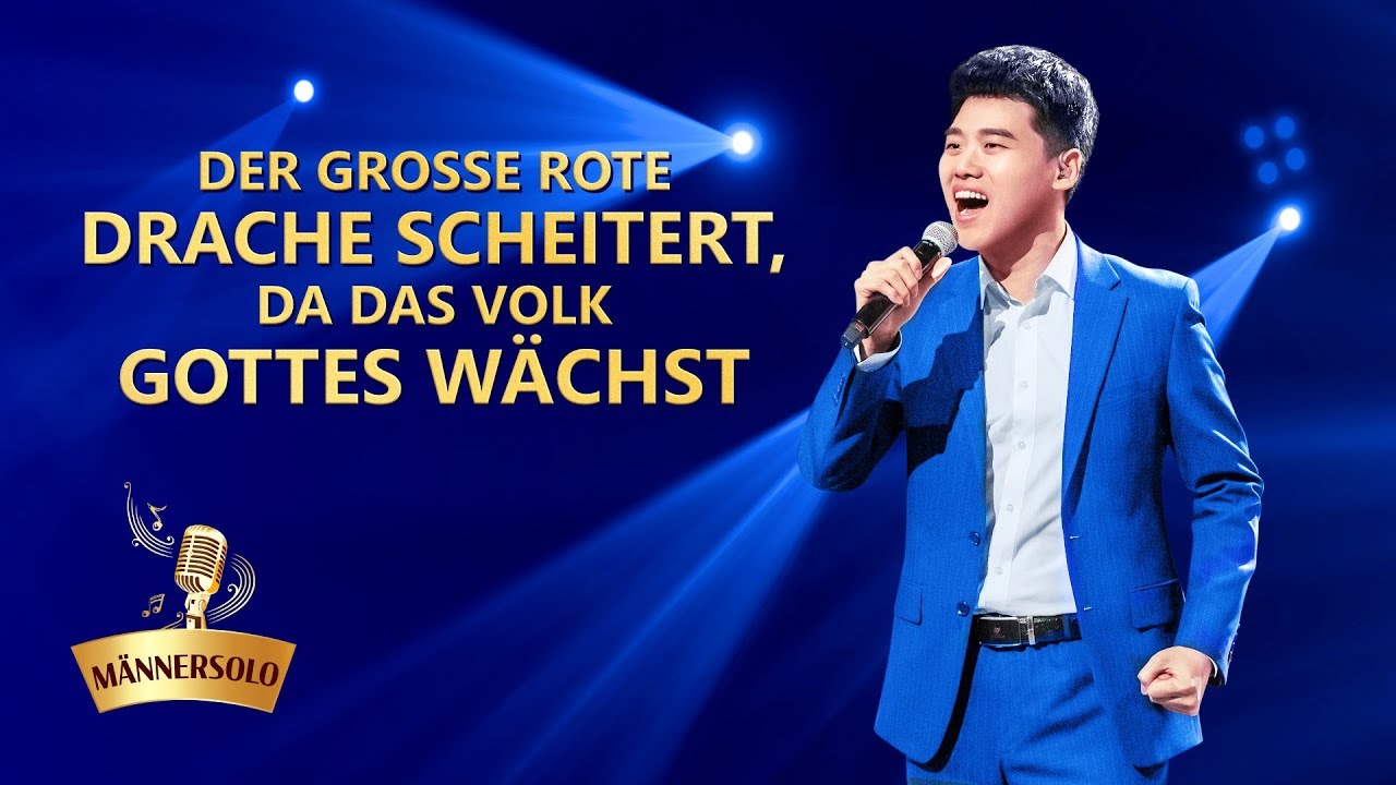 Der große rote Drache scheitert, da das Volk Gottes wächst | Christliches Musikvideo