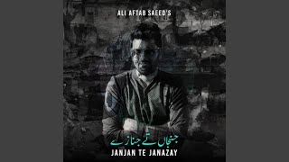 Download Lagu Ki Ae MP3