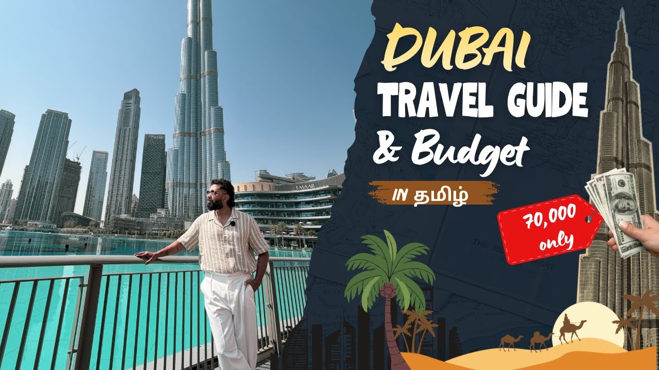 Dubai Complete Trip 🇦🇪 | Budget, Places & Tips | Full Travel Guide in Tamil