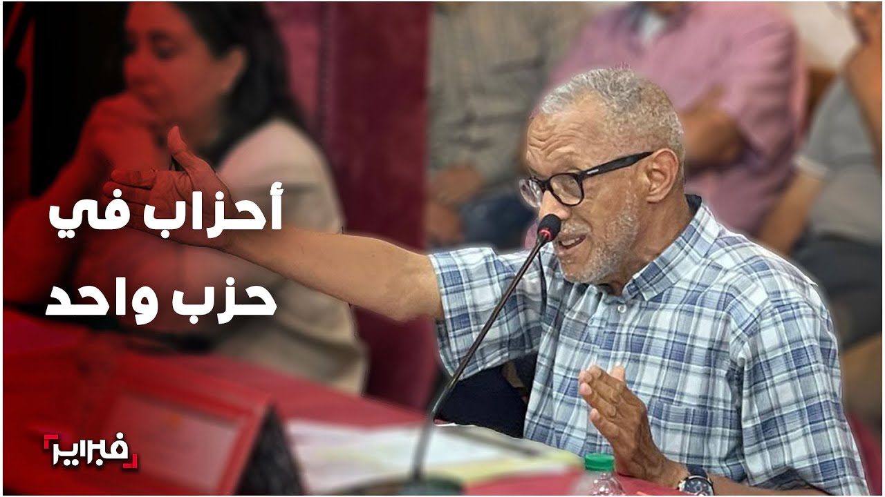 محمد الساسي:  الأحزاب السياسية تحولت إلى 