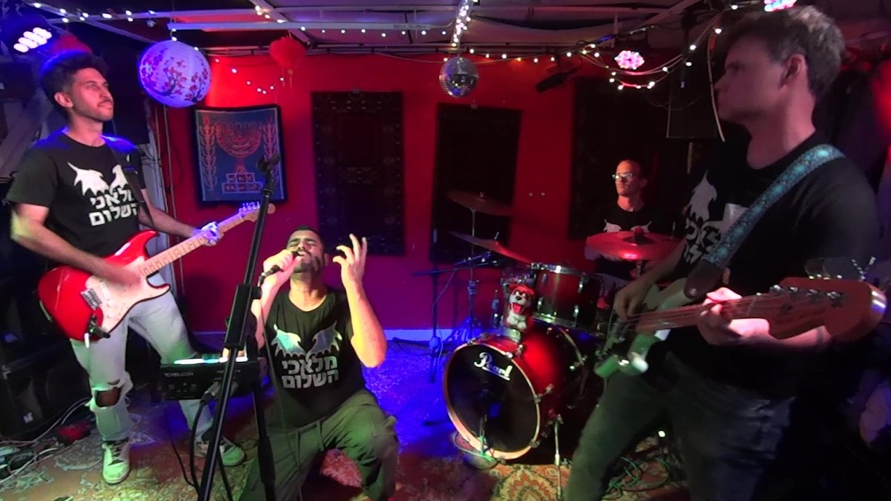 מלאכי השלום // The Goodbye Angels - מציאות אחרת (Live)